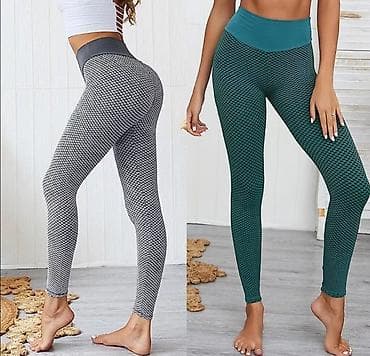 Push up helanke
Dubok struk
Likra elastin
Saće dezen
Vel S M L na lalafo.rs — 3 Push up helanke
Dubok struk
Likra elastin
Saće dezen
Vel S M L — 3