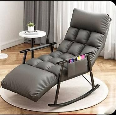 Moderan klackalica-ležaljka za dnevni boravak - Dizajn: produžena na lalafo.rs Moderan klackalica-ležaljka za dnevni boravak - Dizajn: produžena