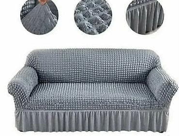 Set rastegljivih navlaka sa karnerima – trosed, dvosed i fotelja na lalafo.rs — 5 Set rastegljivih navlaka sa karnerima – trosed, dvosed i fotelja — 5