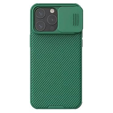 Maska Nillkin CamShield Pro za iPhone 15 Pro Max 6.7 zelena. Uz brzu na lalafo.rs Maska Nillkin CamShield Pro za iPhone 15 Pro Max 6.7 zelena. Uz brzu