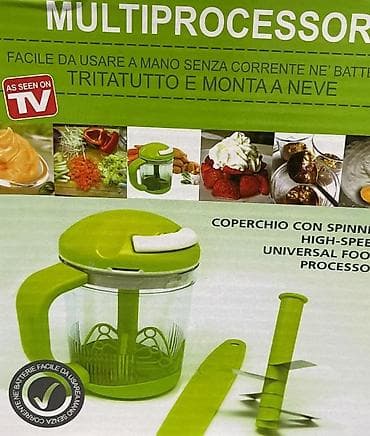 Multiprocesor visenamenski multiprocessor bez struje! Višenamenski na lalafo.rs Multiprocesor visenamenski multiprocessor bez struje! Višenamenski