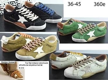 GOLDEN GOOSE, TOP EKSKLUZIVNI MODELI, ULTRA HIT | Najnovije! ! ! at lalafo.rs — 5 GOLDEN GOOSE, TOP EKSKLUZIVNI MODELI, ULTRA HIT | Najnovije! ! ! — 5