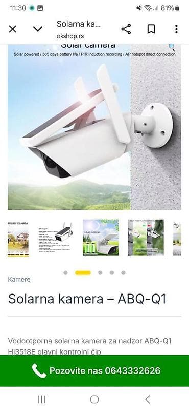 Prodajem solarnu, baterijsku WiFi kameru. Novo na lalafo.rs — 4 Prodajem solarnu, baterijsku WiFi kameru. Novo — 4