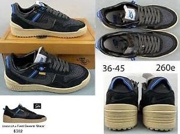 nike 48,5: VISE BOMBASTICNIH MODELA, ULTRA HIT 2025-26 | Novo! ! ! Hit! ! ! at lalafo.rs — 7 nike 48,5: VISE BOMBASTICNIH MODELA, ULTRA HIT 2025-26 | Novo! ! ! Hit! ! ! — 7