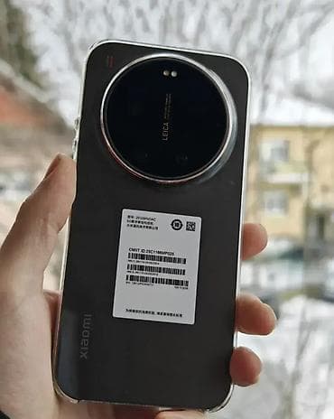 Mobile Phones & Accessories: Xiaomi 17 Ultra - Leica - novo, refurb (cn rom)-959 €. Napomena at lalafo.rs — 3 Mobile Phones & Accessories: Xiaomi 17 Ultra - Leica - novo, refurb (cn rom)-959 €. Napomena — 3