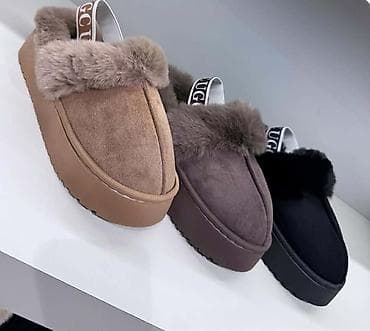 Uggs 41, color - Multicolored at lalafo.rs — 1 Uggs 41, color - Multicolored — 1