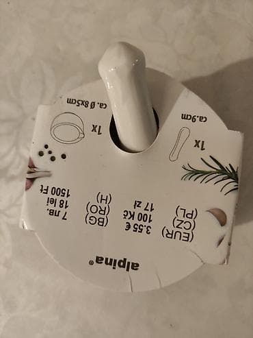 Keramički set za topljenje i serviranje sira – Alpina - Brend: Alpina at lalafo.rs — 1 Keramički set za topljenje i serviranje sira – Alpina - Brend: Alpina — 1