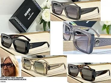 O.W.,BUGATTI, T.HENRI, J.M.MAGE,CUTLER&GROSS ORIGINAL MODELI | at lalafo.rs — 7 O.W.,BUGATTI, T.HENRI, J.M.MAGE,CUTLER&GROSS ORIGINAL MODELI | — 7