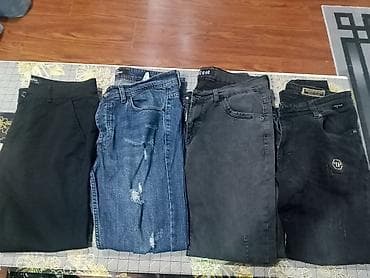 Farmerke, Zara, bоја - Šareno na lalafo.rs — 1 Farmerke, Zara, bоја - Šareno — 1