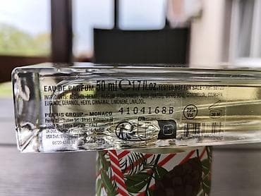 original esprit: Parfem "Essence de Patchouli" od Alyssa Ashley, zapremine 50ml. Ovaj at lalafo.rs — 2 original esprit: Parfem "Essence de Patchouli" od Alyssa Ashley, zapremine 50ml. Ovaj — 2