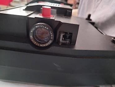 Antiques: Retro projector Technotronic 885 Kada se ukljuci upali se lampica Ide at lalafo.rs — 7 Antiques: Retro projector Technotronic 885 Kada se ukljuci upali se lampica Ide — 7