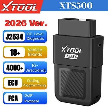 Transport: Novo-XTOOL XTS500 J2534 VCI OBD2 All System ECU Coding Alat za at lalafo.rs — 2 Transport: Novo-XTOOL XTS500 J2534 VCI OBD2 All System ECU Coding Alat za — 2