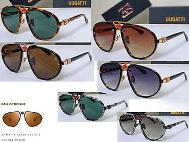 O.W.,BUGATTI, T.HENRI, J.M.MAGE,CUTLER&GROSS ORIGINAL MODELI | at lalafo.rs — 2 O.W.,BUGATTI, T.HENRI, J.M.MAGE,CUTLER&GROSS ORIGINAL MODELI | — 2