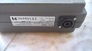 Akku-Pack 24VDC Marantec Comfort Solar Informacije Slanje Brzom na lalafo.rs — 2 Akku-Pack 24VDC Marantec Comfort Solar Informacije Slanje Brzom — 2