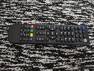 prsluk jaknica mango u: 1. Universal-daljinski 10in1 Modell CL53E 2. 4 in 1 daljinski at lalafo.rs — 8 prsluk jaknica mango u: 1. Universal-daljinski 10in1 Modell CL53E 2. 4 in 1 daljinski — 8