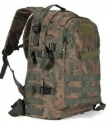 Taktički ranac 40L – Jungle kamuflaža 🎒 Opremljen za akciju na lalafo.rs Taktički ranac 40L – Jungle kamuflaža 🎒 Opremljen za akciju