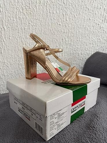 Ženske sandale OPPOSTIE – model Gold, veličina 37 - Boja: zlatna na lalafo.rs — 2 Ženske sandale OPPOSTIE – model Gold, veličina 37 - Boja: zlatna — 2
