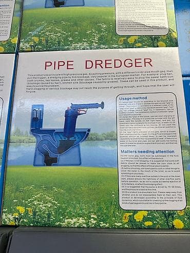 Vazdusni otpuššivač cevi – Pipe Dredger Cena: 2700din Savršen čistač na lalafo.rs — 2 Vazdusni otpuššivač cevi – Pipe Dredger Cena: 2700din Savršen čistač — 2