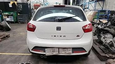 TRECI STOP SEAT IBIZA FR 16-21 | Treci stop seat ibiza fr 16-21 na lalafo.rs TRECI STOP SEAT IBIZA FR 16-21 | Treci stop seat ibiza fr 16-21