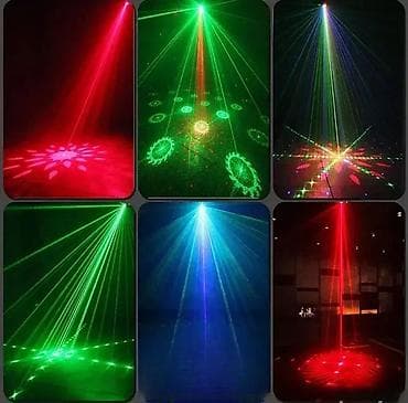 Laser za diskoteke, igraonice, kafiće i klubove 🌈 Pretvorite svaki na lalafo.rs — 1 Laser za diskoteke, igraonice, kafiće i klubove 🌈 Pretvorite svaki — 1