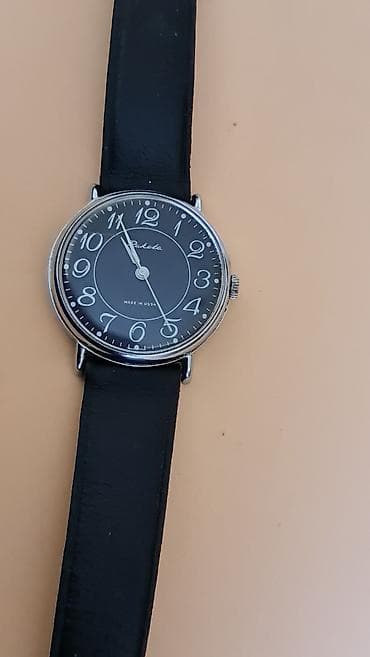 Ručni sat Raketa – “Made in USSR” - Mehanički sat sa navijanjem na lalafo.rs — 9 Ručni sat Raketa – “Made in USSR” - Mehanički sat sa navijanjem — 9