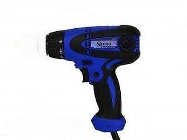 cepaci za drva: Električna bušilica/odvijač Geko (mrežni model) - Kompaktna mrežna na lalafo.rs — 1 cepaci za drva: Električna bušilica/odvijač Geko (mrežni model) - Kompaktna mrežna — 1