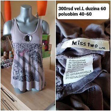 Ženska majica bez rukava Miss Two (L/XL) - Materijal: 100% pamuk na lalafo.rs — 1 Ženska majica bez rukava Miss Two (L/XL) - Materijal: 100% pamuk — 1