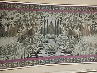 Ram samo treba da se Doradi ili promeni jako lep tepih.Uramljena na lalafo.rs — 3 Ram samo treba da se Doradi ili promeni jako lep tepih.Uramljena — 3