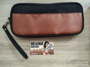 Nintendo Switch Futrola (zastitna obloga case) Informacije 14 godina at lalafo.rs Nintendo Switch Futrola (zastitna obloga case) Informacije 14 godina