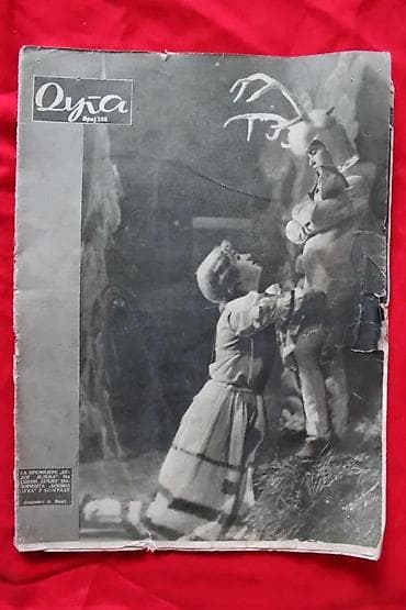 DUGA 278-282, 268, 269, 275, 276 (1951.) | Duga brojevi 278-282 na lalafo.rs — 7 DUGA 278-282, 268, 269, 275, 276 (1951.) | Duga brojevi 278-282 — 7