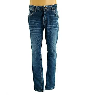 pantalone butiku ali: Farmerke dsquared, vel. L/w34 marka: dsquared veličina: l/w34 na lalafo.rs — 1 pantalone butiku ali: Farmerke dsquared, vel. L/w34 marka: dsquared veličina: l/w34 — 1