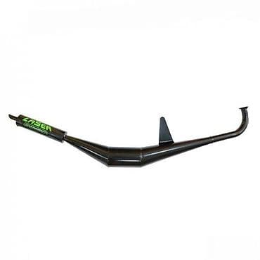 Izduvni sistem za skuter/moped – Laser X-Pro - Sportski izduv tipa at lalafo.rs Izduvni sistem za skuter/moped – Laser X-Pro - Sportski izduv tipa