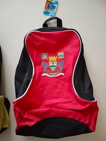 NOVI SA ETIKETOM Rancevi za školu cena za komad 900 din uplata pre na lalafo.rs NOVI SA ETIKETOM Rancevi za školu cena za komad 900 din uplata pre