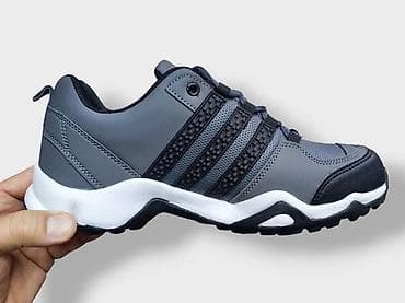 Adidas AX Trail
41 do 46
3000 at lalafo.rs — 3 Adidas AX Trail
41 do 46
3000 — 3