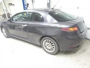 Car Parts: Alfa Romeo GT vrata kod boje 639. Alfa Romeo GT vrata kod boje at lalafo.rs — 1 Car Parts: Alfa Romeo GT vrata kod boje 639. Alfa Romeo GT vrata kod boje — 1