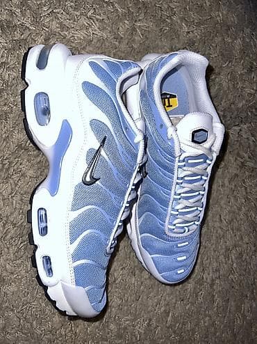 Nike Air Max Plus "Aluminum"br.41 cm25,5 NOVO
CZ3671 105 na lalafo.rs — 8 Nike Air Max Plus "Aluminum"br.41 cm25,5 NOVO
CZ3671 105 — 8