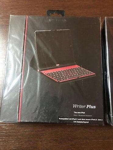 dve suknje po: *** AKCIJA ***0202Writer Plus ADONIT; **Zaštitite i istovremeno na lalafo.rs — 5 dve suknje po: *** AKCIJA ***0202Writer Plus ADONIT; **Zaštitite i istovremeno — 5