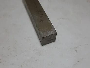 Stirija 12x12mm duzine 62mm, Smalcalda Germany Cena je po komadu a na lalafo.rs — 3 Stirija 12x12mm duzine 62mm, Smalcalda Germany Cena je po komadu a — 3