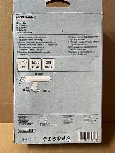 Antique Furniture: Fackelmann LED lampa za ogledalo - Tip: LED svetlo za montažu na at lalafo.rs — 2 Antique Furniture: Fackelmann LED lampa za ogledalo - Tip: LED svetlo za montažu na — 2