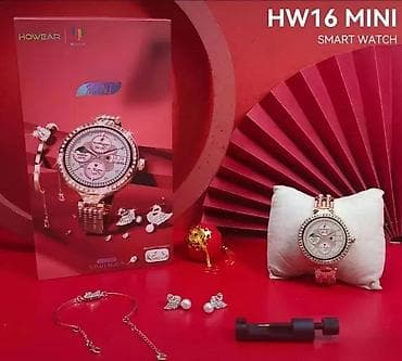 SMART sat HW16 Mini – Uz dodatne narukvice i minđuše ⌚ Elegantni na lalafo.rs — 2 SMART sat HW16 Mini – Uz dodatne narukvice i minđuše ⌚ Elegantni — 2