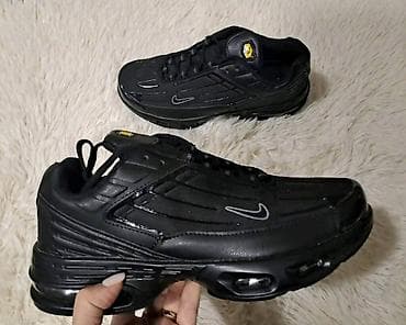 Patike, veličina - 45 na lalafo.rs Patike, veličina - 45