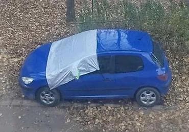 Zaštita od mraza i snega za šoferšajbnu NOVO. OPIS PROIZVODA na lalafo.rs Zaštita od mraza i snega za šoferšajbnu NOVO. OPIS PROIZVODA