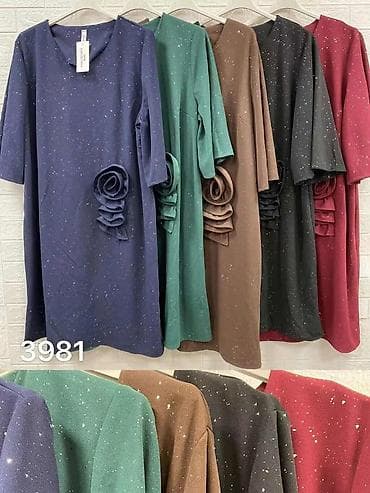 Big Haljina
Vel 3xl
Cena 2500 din
💋 na lalafo.rs — 4 Big Haljina
Vel 3xl
Cena 2500 din
💋 — 4