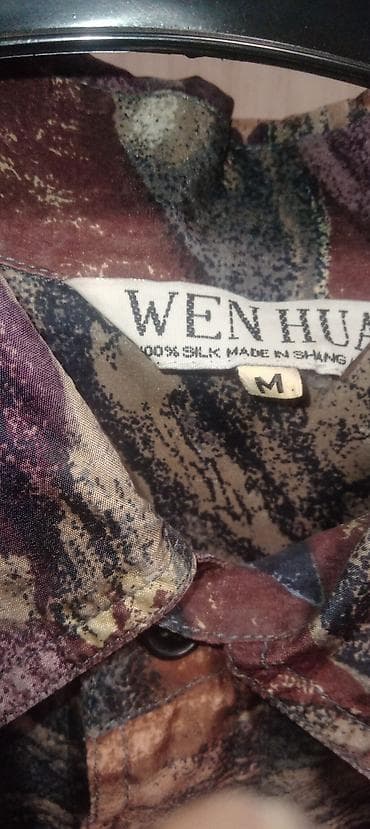 Košulja bоја - Šareno na lalafo.rs — 4 Košulja bоја - Šareno — 4