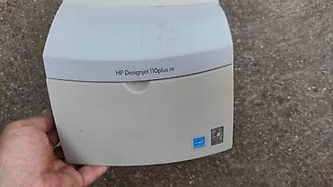 Prodajem delove plotera HP DesignJet 110. Za konkretan deo pitajte na lalafo.rs — 6 Prodajem delove plotera HP DesignJet 110. Za konkretan deo pitajte — 6