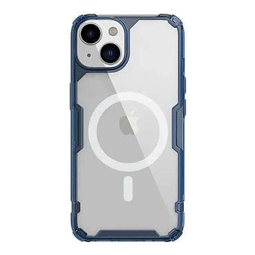 Maska Nillkin Nature Pro Magnetic za iPhone 14 Plus 6.7 plava. Uz brzu at lalafo.rs — 1 Maska Nillkin Nature Pro Magnetic za iPhone 14 Plus 6.7 plava. Uz brzu — 1