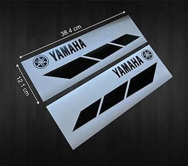 Transport: Yamaha trail way 200 nalepnice - stikeri za motore - 2097 📌 opis: - at lalafo.rs — 2 Transport: Yamaha trail way 200 nalepnice - stikeri za motore - 2097 📌 opis: - — 2