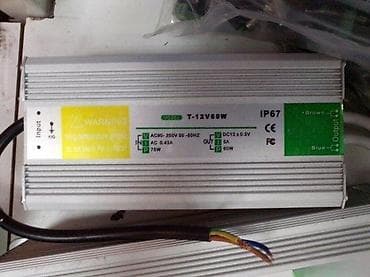 LED diode DRAJVERI za led reflektore bob. LED diode DRAJVERI metalni na lalafo.rs — 2 LED diode DRAJVERI za led reflektore bob. LED diode DRAJVERI metalni — 2