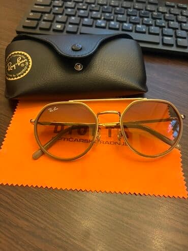 Naočare za sunce, Ray-Ban, bоја - Zlatna na lalafo.rs Naočare za sunce, Ray-Ban, bоја - Zlatna