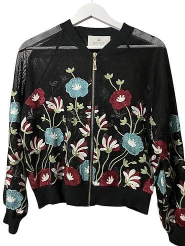 S (EU 36), Vez na lalafo.rs S (EU 36), Vez